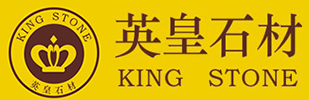 广东英皇石材有限公司