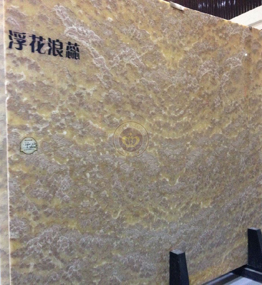 背景石材017